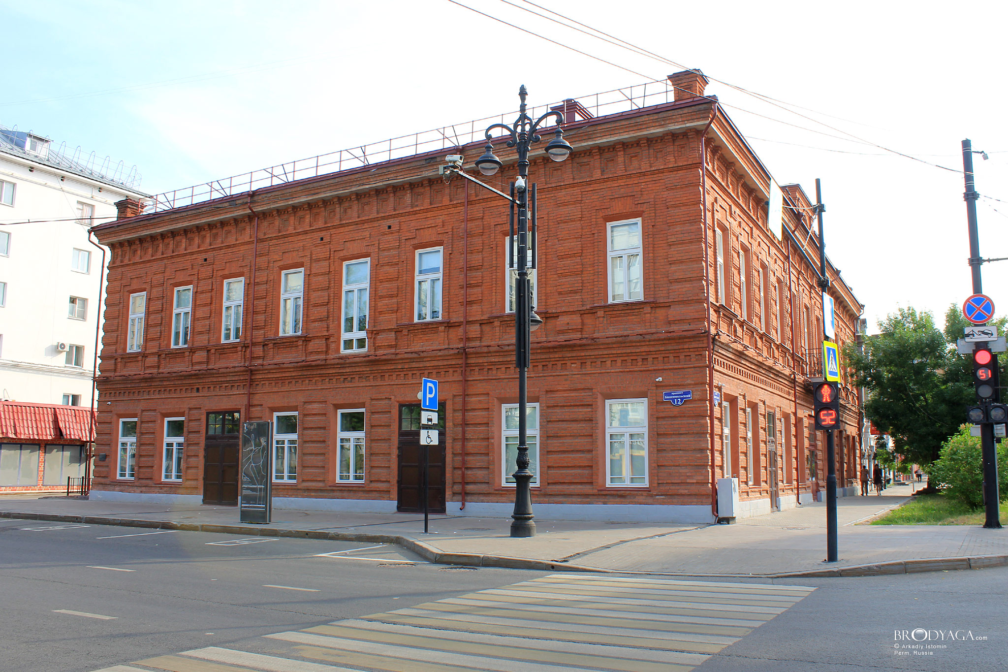 Комсомольский проспект 12, Пермь